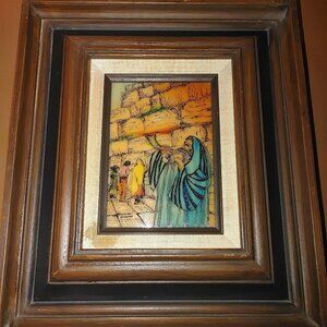 Sarinson Framed Reverse Glass Painting Jewish Rabbi Blowing Shofar Western Wall